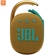 Loa JBL Clip 4 66